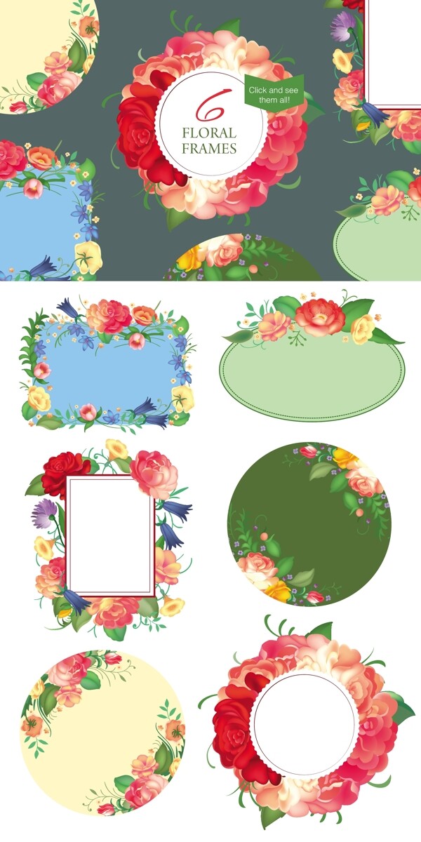 春天花朵植物蒙版边框海报背景矢量设计素材