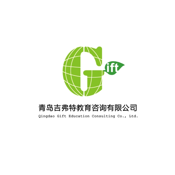 字母变形LOGO