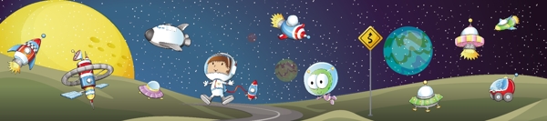 幼儿科学卡通太空展板背景墙AI文件
