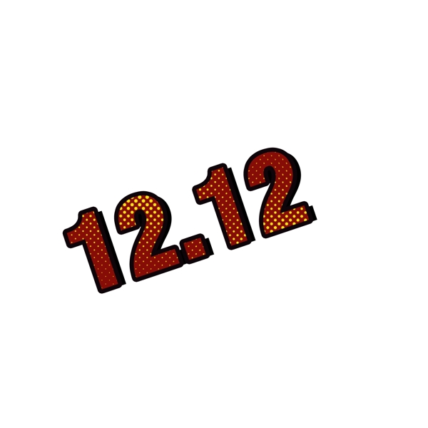 12.12艺术字复古波普风设计