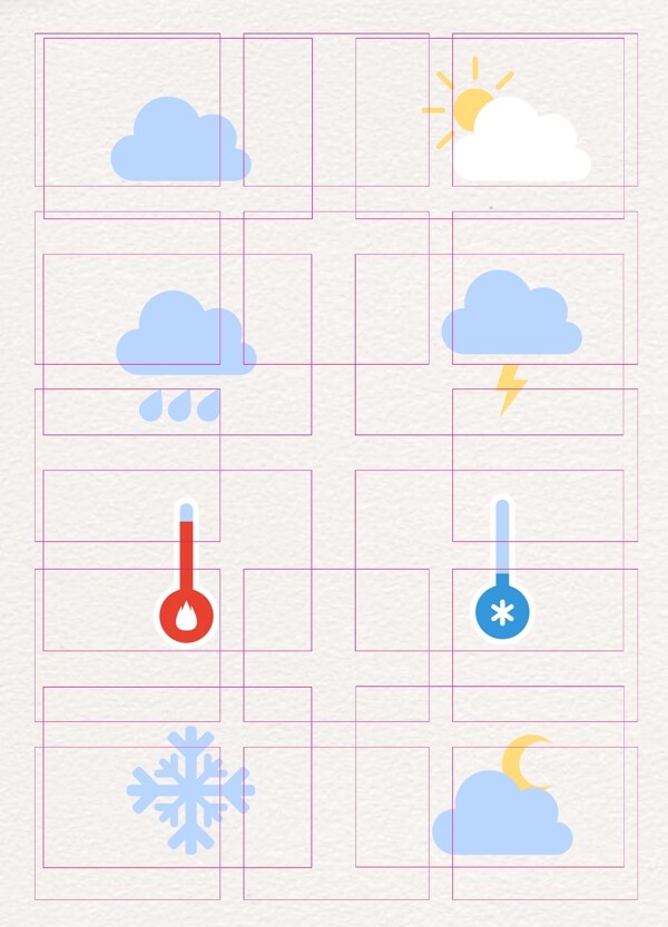 扁平化简约天气预报ai元素