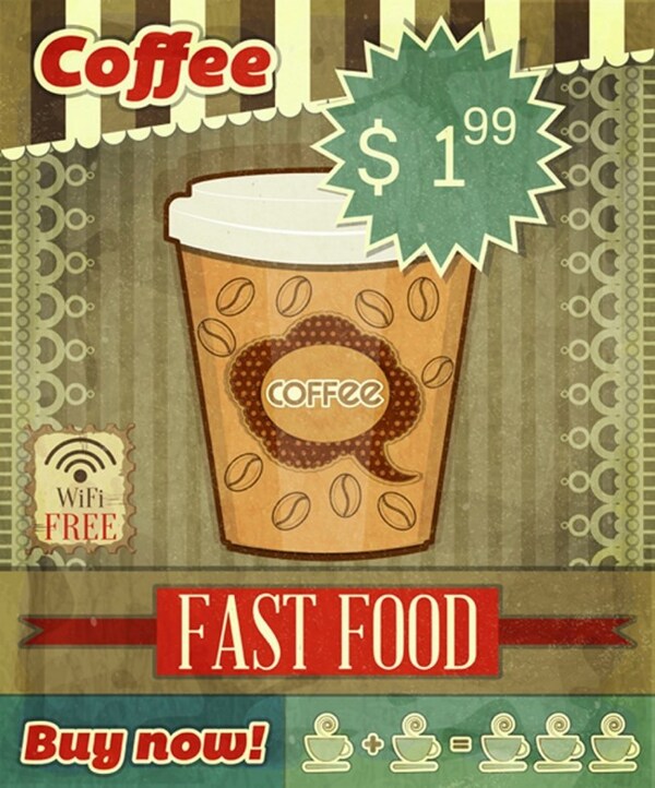 美味咖啡饮料复古海报材料