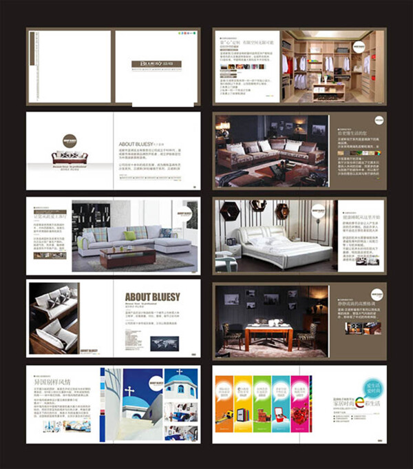 家具企业宣传画册设计