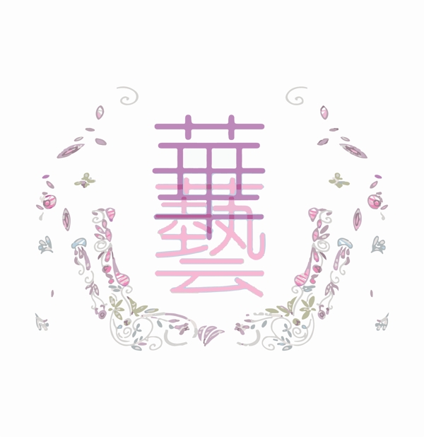 美甲沙龙logo