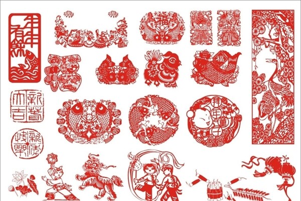 中国新年喜庆吉祥剪纸图片