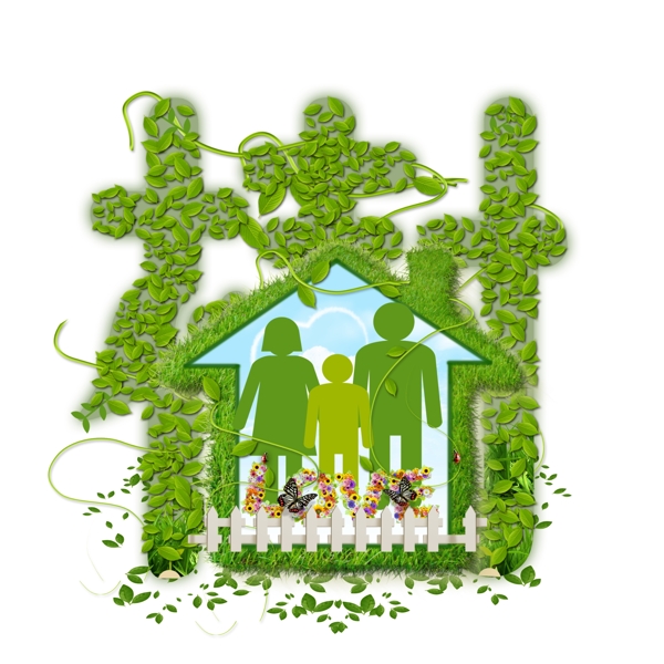 树家庭绿色环保图片
