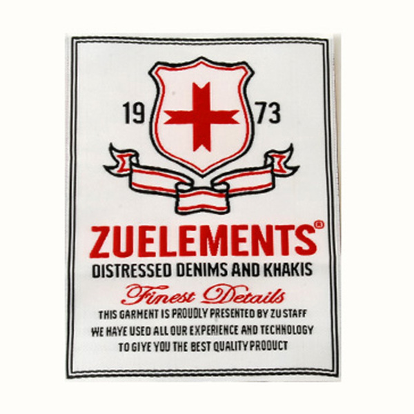 织唛标文字英文盾牌缎带免费素材