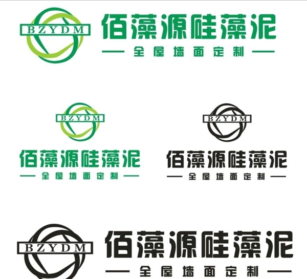 佰藻源硅藻泥logo