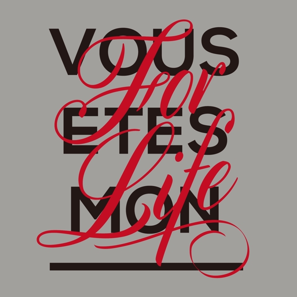 印花矢量图覆盖法语字体专题文字英文法文免费素材