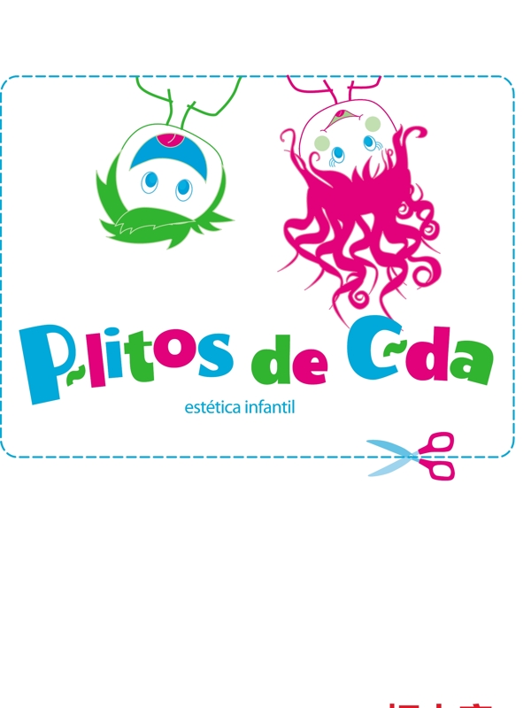 plitosdecdalogo设计欣赏plitosdecda服务行业标志下载标志设计欣赏