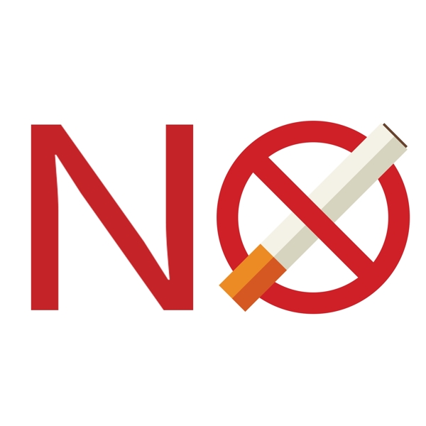 红色NO禁止吸烟艺术字png元素