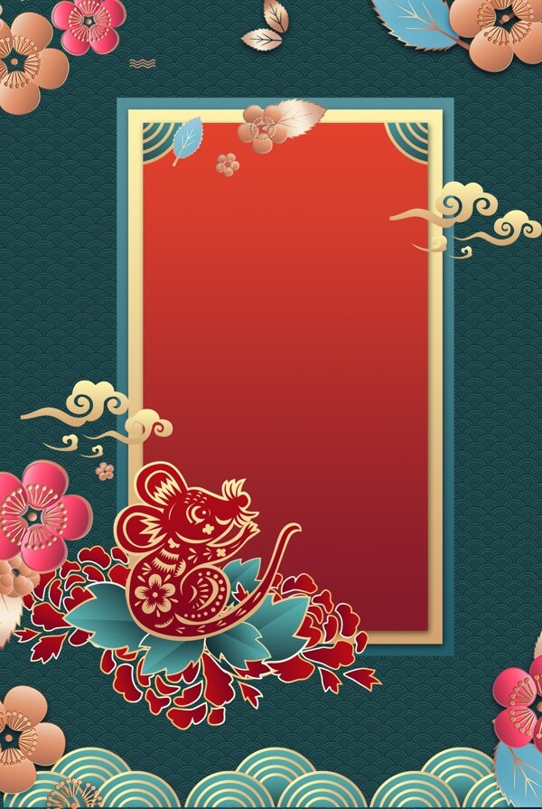 蓝色鼠年春节背景图