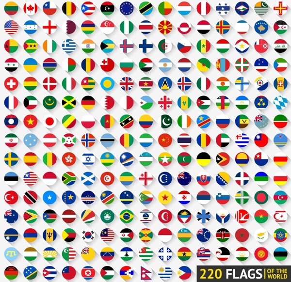 220个国家和地区国旗图标矢量素材.