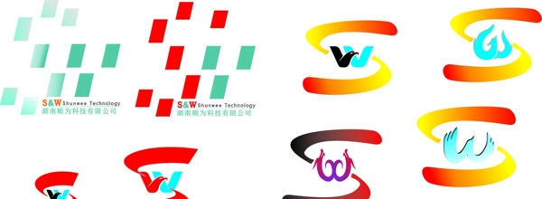 logo字母SW