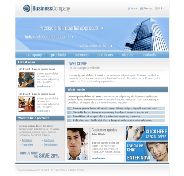 高级企业商务网页模板