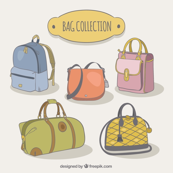 包不同类型的袋