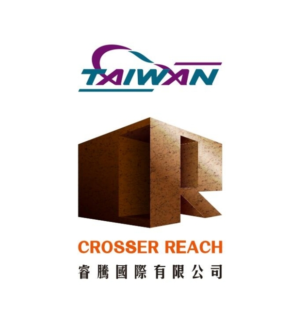 台湾睿腾国际石材logo