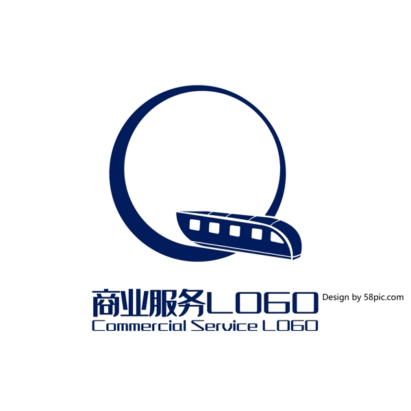 原创创意简约Q字火车商旅商业服务LOGO