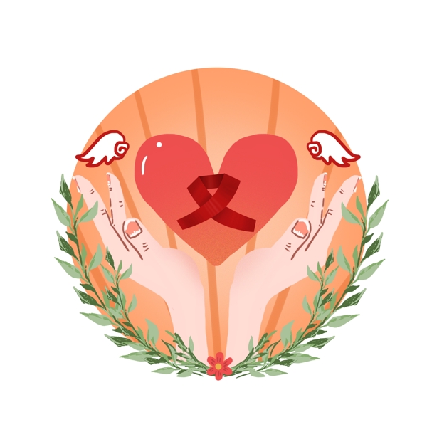 手绘艾滋病日相关标志双手守护爱设计元素