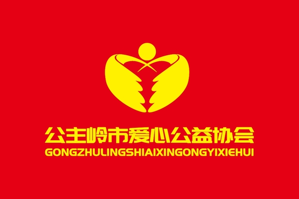 爱心公益协会旗帜标志
