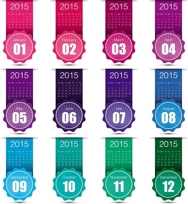 2015年标签年历
