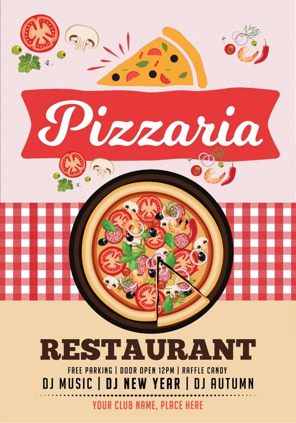 披萨传单菜单海报