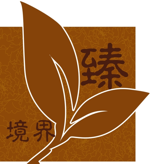 茶叶LOGO图片