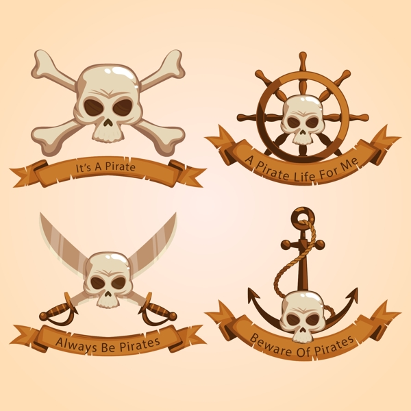 四款海盗骷髅头骨元素