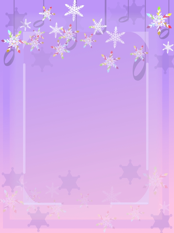 原创冬季清新手绘紫色系雪花背景