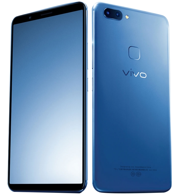 VIVO实物素材x20手机元素免抠集合