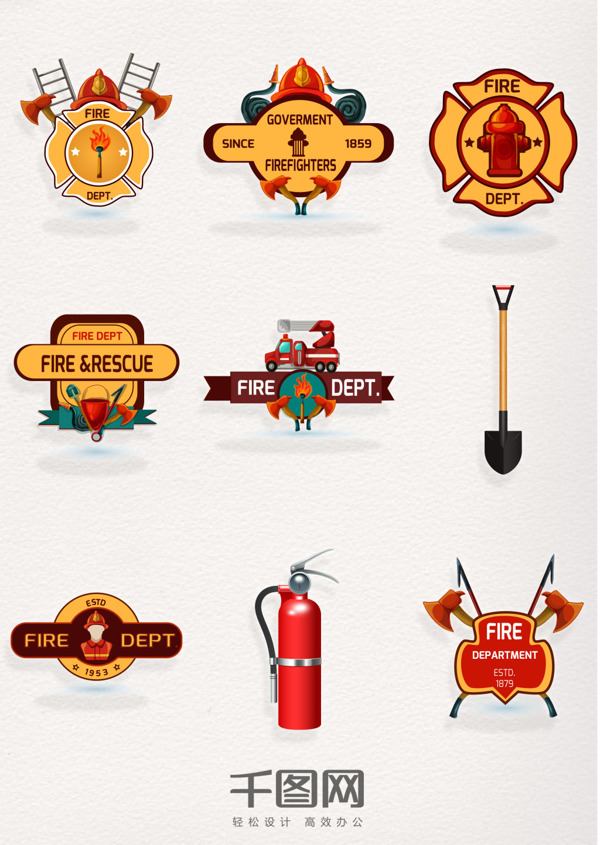 中国消防安全日消防图案