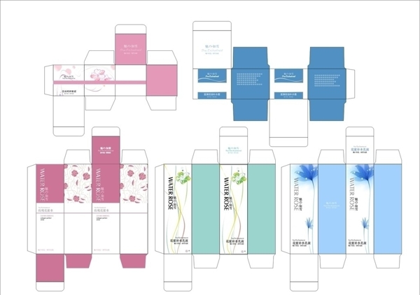 五款化妆品包装盒图片