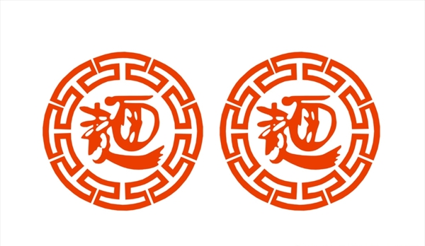 面刻字