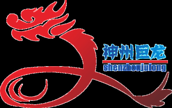 山西神州巨龙文化传播有限公司logo
