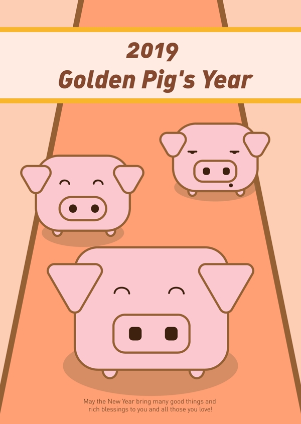 2019年橙子新年可爱的猪海报