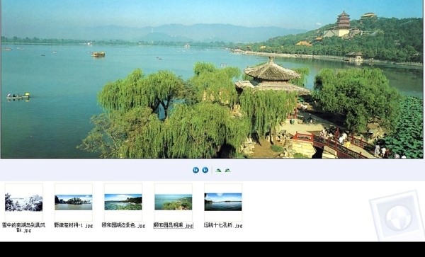 北京名胜颐和园全景图昆明湖十七孔桥高精图图片