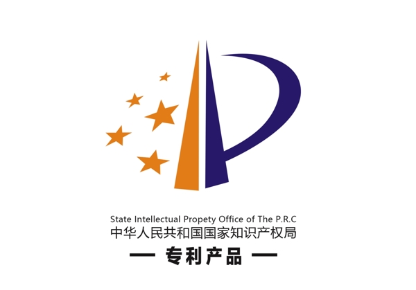 专利logo