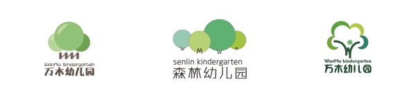 森系幼儿园logo