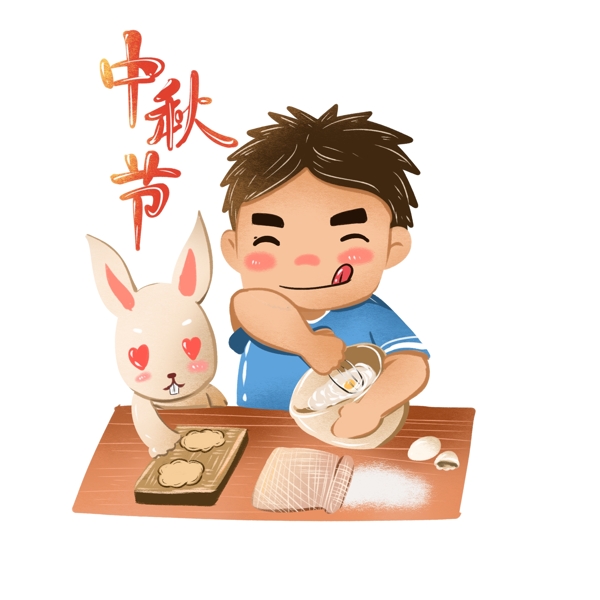 中秋节八月十五创意插画做月饼