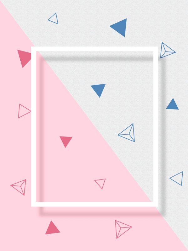 蓝粉几何带框背景
