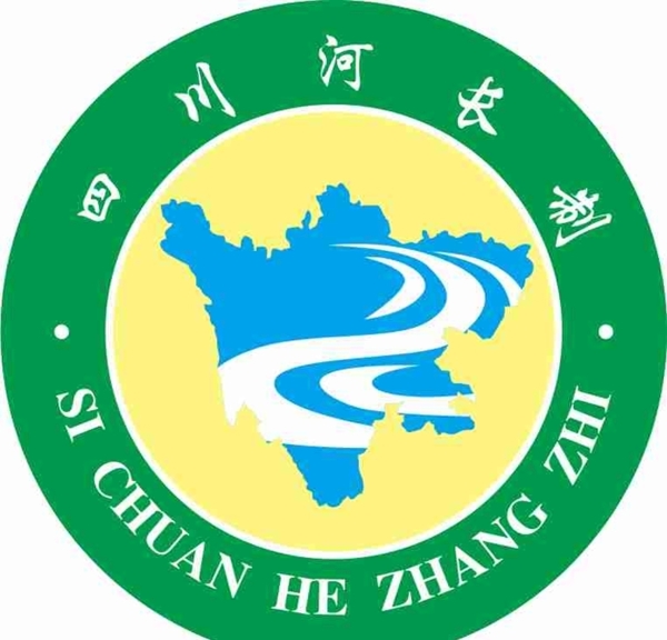 四川河长制logo
