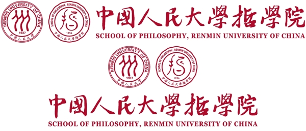 中国人民大学哲学院院徽