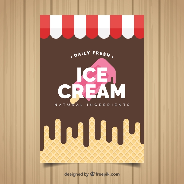 冰淇淋海报设计