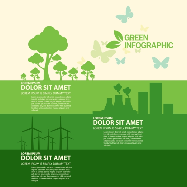 绿色生态海报图片