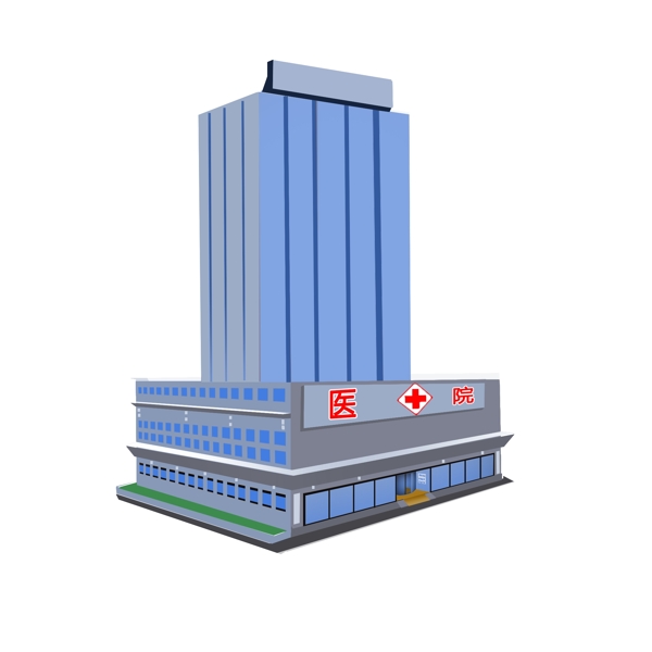 可商用高清医疗医院建筑元素
