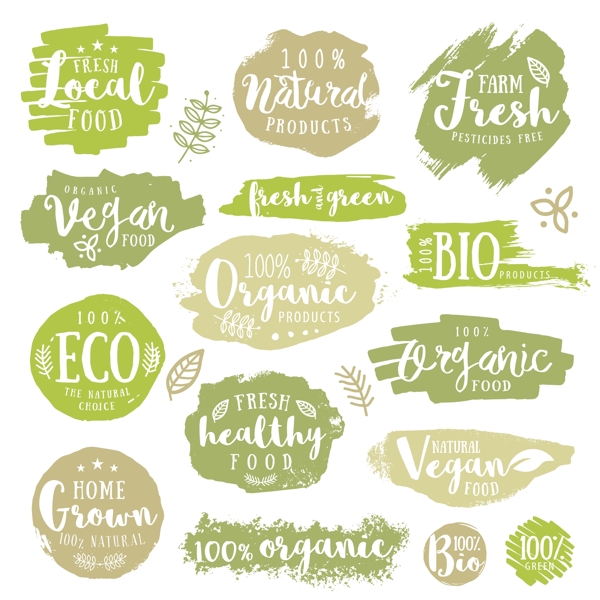 绿色植物新鲜健康食品logo矢量图标