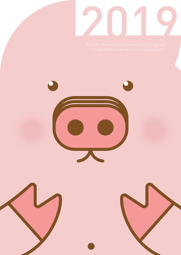 2019年粉红可爱的卡顿猪海报