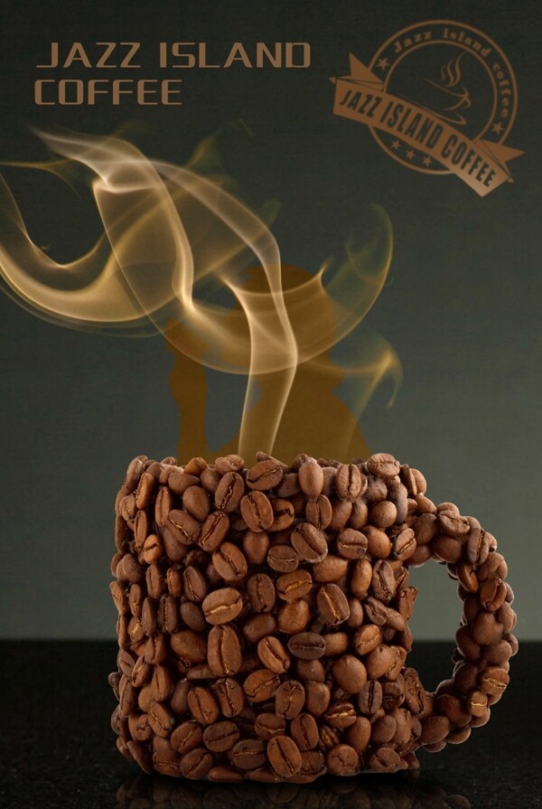 一杯用咖啡豆组成的咖啡