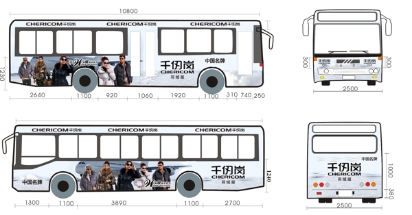 千仞岗车身广告图片