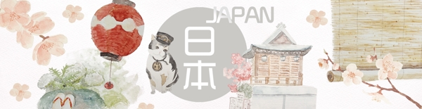 日本banner